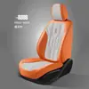 Cojín para Asiento de Coche Transfronterizo, Funda de Asiento de Cuero Nappa, Funda de Asiento de Cobertura Total, Verano Aliexpress Universal para Cuatro Estaciones Cubierta Completa Tridimensional