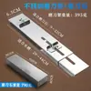Soporte Fijo para Piedra de Afilar Cuchillos de Acero Inoxidable para Uso Doméstico, Soporte Ajustable para Fregadero, Nuevo Estante Antideslizante para Afilar Cuchillos