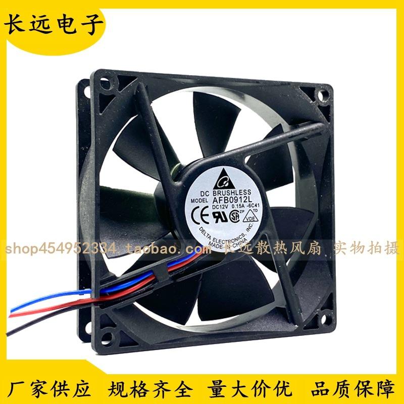 QQ图片20240829033447