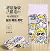 Toalha de Banho Sailor Moon, Toalha Infantil, Toalha Estampada de Microfibra Coração Delicado, Toalha para Esportes e Fitness, Toalha de Praia de Secagem Rápida