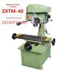 Furadeira e fresadora pequena grau industrial 40 furadeira e fresadora máquina de rosqueamento furadeira de bancada ZXTM40 decoração multifuncional ZX40
