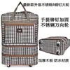 Maleta de mano plegable impermeable 158 para check-in de aviación, maleta de gran capacidad con ruedas, ruedas universales, caja de almacenamiento móvil multiusos.