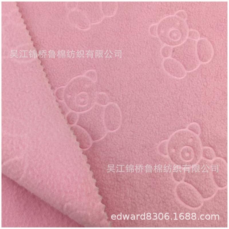 摇粒绒压花白底.JPG