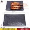 Prato especial para churrascaria retangular melamina plástico preto talheres buffet comercial prato de panela quente prato de acompanhamento