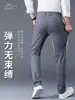 Pantalones casuales de alta gama para hombre, de corte recto holgado, 100% algodón, pantalones de vestir, nuevos populares 2026, pantalones largos deportivos versátiles