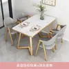 Conjunto de Mesa e Cadeiras de Negócios de Luxo Leve, Mesa de Recepção Simples para Apartamentos Pequenos, Mesa e Cadeiras de Jantar para Cafeterias e Lojas de Sobremesas