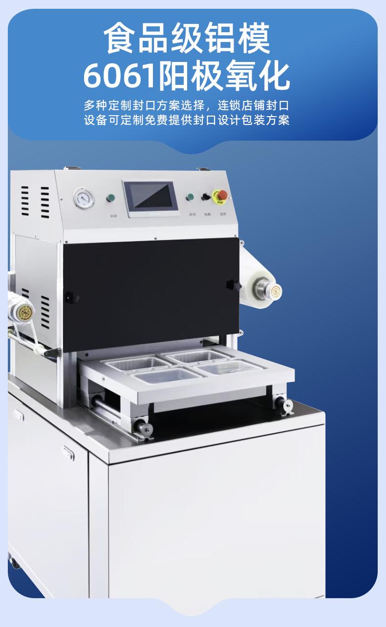 详情_03.png