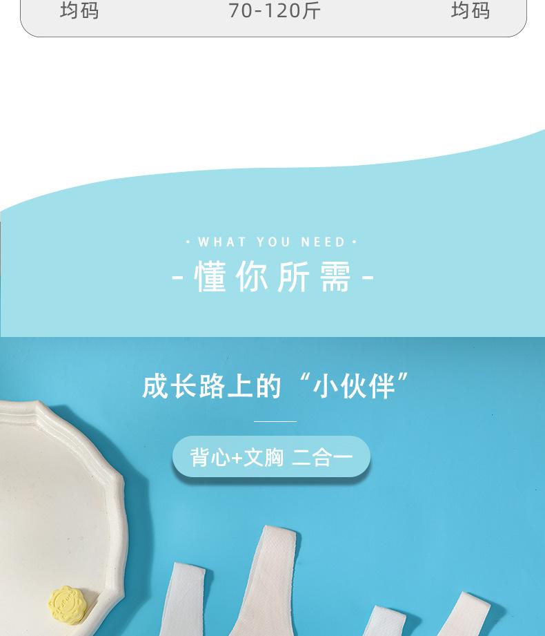 详情_05.jpg