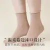 Calcetines de Mujer Tangge de Seda Real Alta Elasticidad Tejido Liso Cómodos Transpirables Seda de Morera Sin Costuras Borde Enrollado Serie de Colores Dopamina Calcetines de Media Pantorrilla