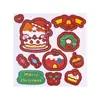 Pegatinas Navideñas de Dibujos Animados para Niños Pegatinas Decorativas Lindas para Estudiantes Manual de Bricolaje Material para Cortar Libre Pegatinas