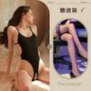 Incienso para escuchar por la noche lencería sexy body sexy de entrepierna abierta Hielo Caliente Seda tentación pijama pasión agua muerta conjunto 426