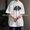 Nova Camiseta de Manga Curta com Grafite 2026 para Homens, Marca Tendência Retro Japonesa de Verão, Corte Solto, Camiseta de Manga Meia-Manga Resistente