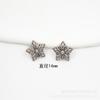 Botones Retro de Cinco Estrellas Croton Metálico Galvanizado Cosidos a Mano Botones Pentagonales de Aleación Hebillas para Ropa Exterior Calzado