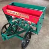 Tractor de Mano con Sembradora de Trigo, Sembradora de Maíz, Soja, Garbanzo, Guisante, Sorgo y Máquina Sembradora en Banda para Arroz