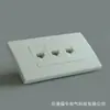 Fvx Fuxi 120 Panel de Enchufe de Red Americano Categoría 6 Red 1-Módulo 2-Módulos 3-Módulos 4-Módulos 5-Módulos 6-Módulos