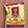 Rebanadas de Ganoderma lucidum del Monte Changbai al por mayor a granel sustituto de té en polvo de esporas nuevo 500g envío a granel Rebanadas de Ganoderma lucidum