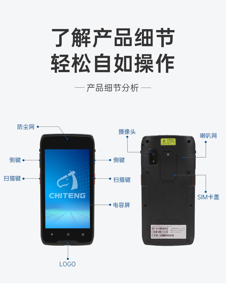 详情-12.jpg