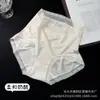 N008 calcinha modal cor sólida simples jacquard de renda respirável para mulheres cintura alta outlet de fábrica