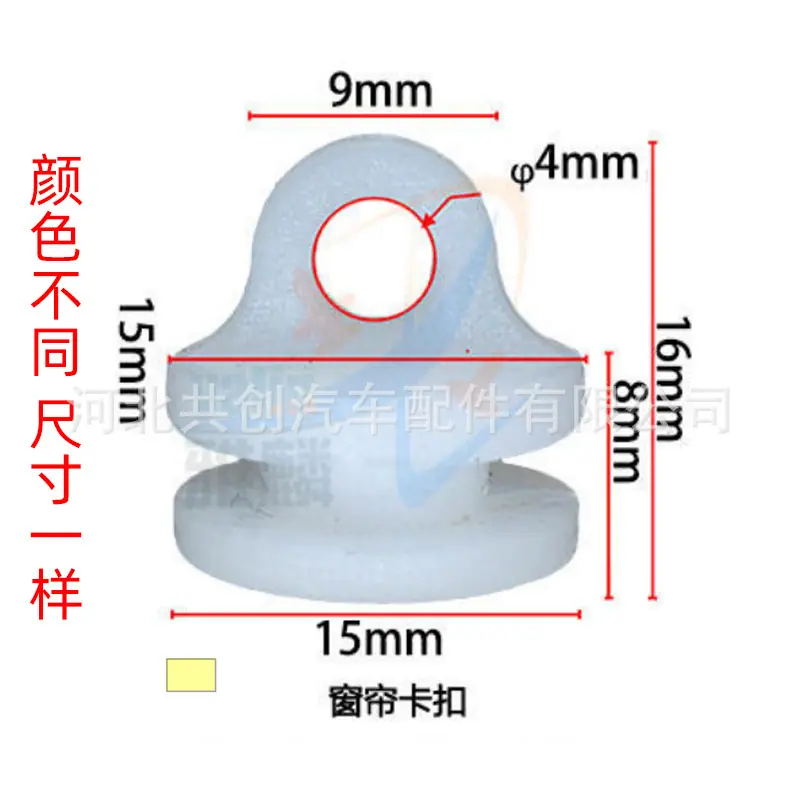 HJ130HG128 尺寸图