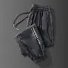 Pantalones de trabajo de camuflaje para hombre, pantalones de verano holgados, resistentes al desgaste, a la suciedad, transpirables, de secado rápido, de protección laboral.