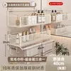 Estante de baño tipo crema, estante de baño de pared sin taladro, estante de almacenamiento para lavabo de baño
