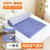 Colchón protector especial para aliviar la presión, para prevenir úlceras por presión, adecuado para uso hospitalario, lavable, no inflable e ideal para pacientes de edad avanzada que pasan largos períodos acostados en la cama.