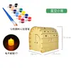Casa de Cartón Hecha a Mano para Niños DIY Creación Ecológica de Cartón Cabaña Modelo de Ensamblaje de Caja de Papel Paquete de Materiales de Casa de Papel para Jardín de Infancia