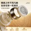 Quitapelusas Eléctrico Yangzi, Rasuradora Portátil para Telas del Hogar, Depilador de Ropa de Mano, Nuevo