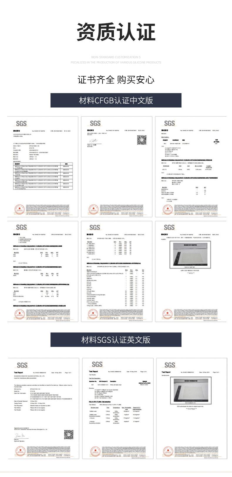 详情_09