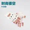 Guantes de Medio Dedo con Tachuelas para Hombre, Adecuados para Danza de Escenario, Desfiles de Moda, Actuaciones de Street Dance, Canto en Pasarela y Uso en Discotecas