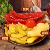Três Tesouros Picantes: Pimenta da Montanha Selvagem, Pimentas em Conserva, Biscoitos de Arroz Picantes, Gengibre em Conserva, Pimentas Lanterna em Conserva Combo - Combinação Clássica Versátil de Conservas