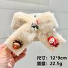 Pinza para el pelo de asta de Navidad tridimensional sombrero de Navidad accesorios para el cabello clip para flequillo navideño clip de pico de pato clip superior decoraciones de pinza para el pelo