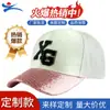 Fábrica de sombreros Yangjiang sombrero de sol de algodón para exteriores personalizado gorra de béisbol coreana bordada en 3D sombrero publicitario personalización