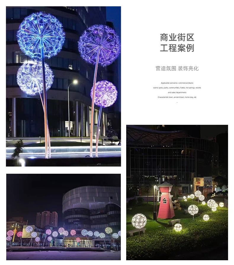详情_19.jpg