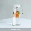 Sala de Estar Jarra Grande Taza Tetera de Agua Juego Hogareño Vidrio de Borosilicato Alto Tetera de Agua Fría Gran Capacidad Jarra de Bebida Ámbar