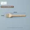 Cuchillo, Tenedor y Cuchara Desechables de Pulpa de Papel, Juego de Tres Piezas Ecológico y Biodegradable, Tenedor para Pastel Endurecido de Grado Alimenticio, Vajilla para Postre Occidental