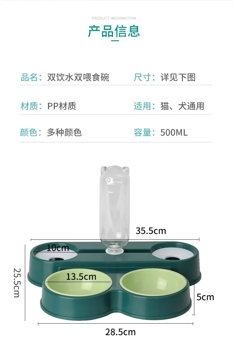 猫碗3_15.jpg
