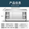 Banco de Trabajo Deslizante de Acero Inoxidable Engrosado Tipo Ensamblaje, Encimera de Cocina para el Hogar, Mesa Comercial de Almacenamiento y Guardado