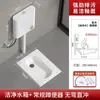 Inodoro de Sentadillas Tanque de Agua Baño Trasero Inodoro de Sentadillas Inodoro de Sentadillas Grande Extra Grande Hogareño