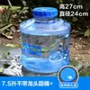 Balde de água, balde de armazenamento de água doméstico, balde de plástico com tampa, balde de água mineral pura, para uso externo e no carro, grande capacidade, balde quadrado portátil, adequado para dormitórios e armazenamento de água