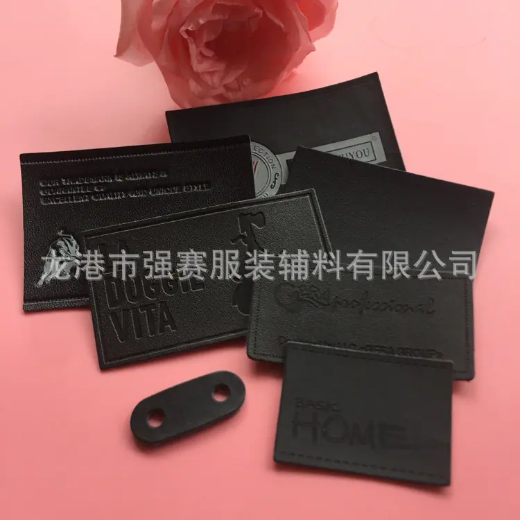 强赛工艺