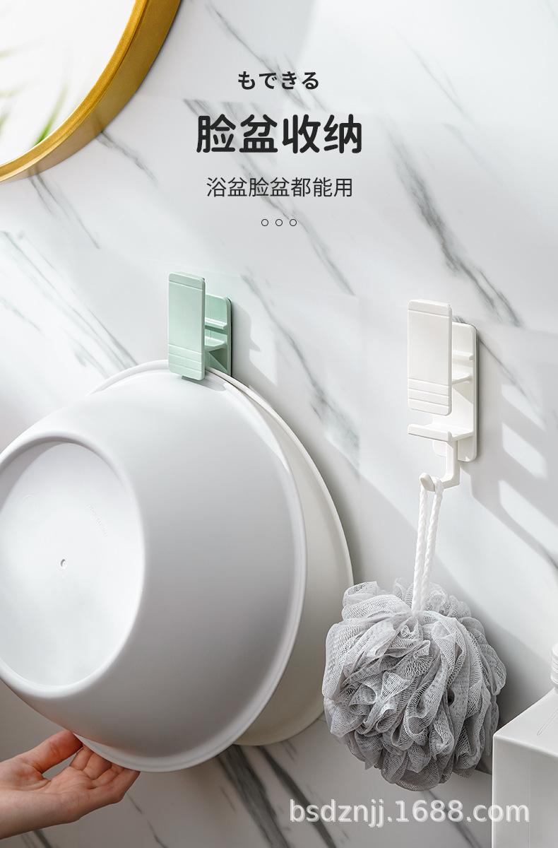 脸盆挂钩详情790-1116_04.jpg
