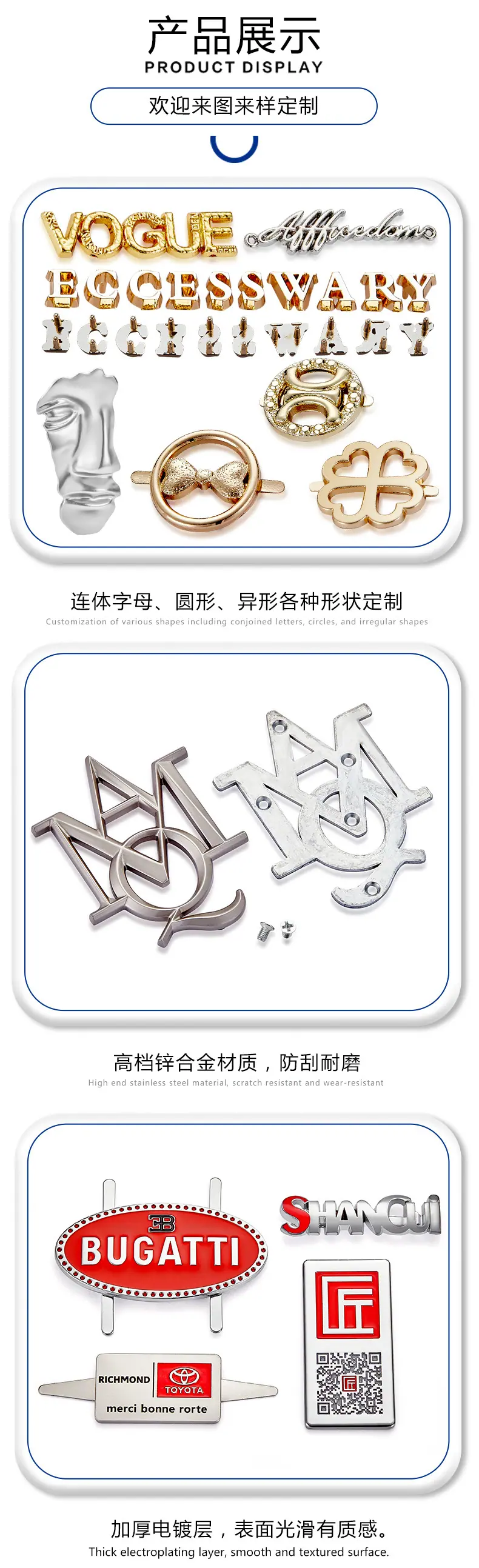 工厂详情板块_05.jpg