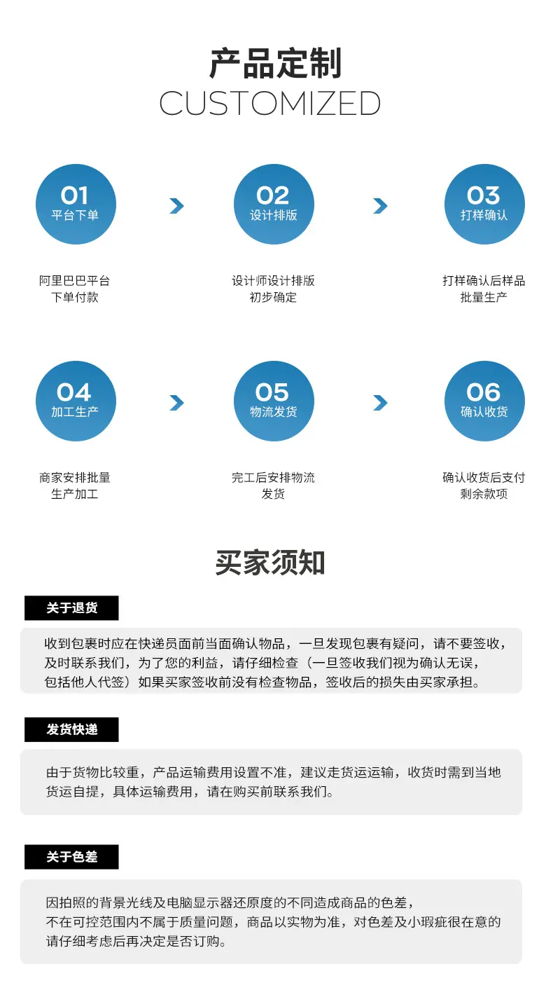 3g圆管_13.jpg