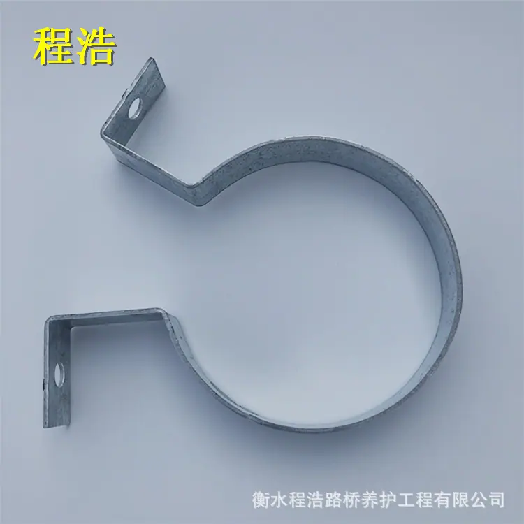 抱箍