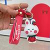 Chaveiro Pingente Animal Coelho Urso Morango Criativo Feminino Fofo Desenho Animado Chaveiro de Carro Pequeno Presente Atacado