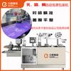 Máquina de burbujas para cosméticos de Guangzhou, máquina de envasado en blíster para crema, loción y gelatina, fabricante de máquinas de gelatina pequeñas