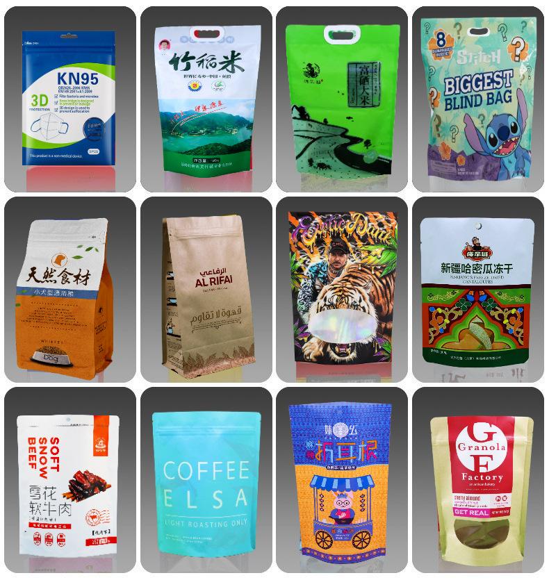 O1CN01x3Y0VT1nukRSwZoc0_!!9815