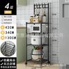 Estante de cocina de piso multicapa estante para horno microondas estante de almacenamiento estante para ollas multifuncional estante de almacenamiento Nuevo
