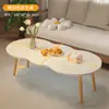Mesa de centro, sala de estar, apartamento pequeño, mesa de té, mesa de comedor moderna, sofá minimalista, mesa pequeña, adecuada para apartamentos de alquiler, balcón, ocio